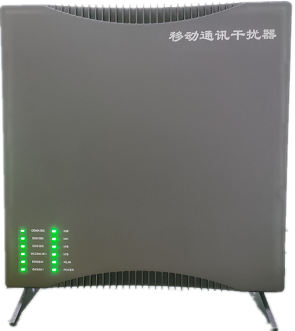  石渠信令级放装型数字移动通信干扰器