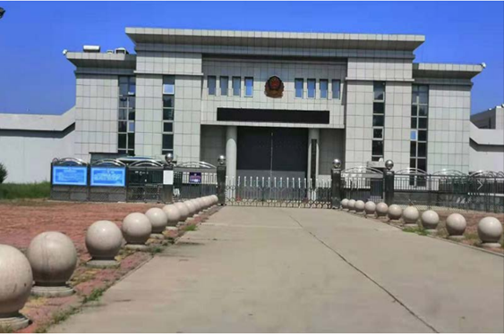  石渠某监狱数字手机信号屏蔽（信令级管控）案例